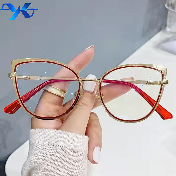 Women Photochromic Glasses Cat Eye Glasses Fashionable